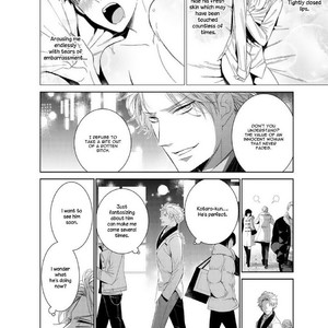 [Suzushiro] Fushidara na Hanatsumi Otoko (update c.32) [Eng] – Gay Manga sex 171