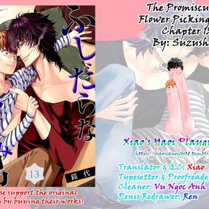 [Suzushiro] Fushidara na Hanatsumi Otoko (update c.32) [Eng] – Gay Manga sex 211
