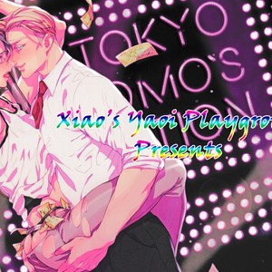 [Suzushiro] Fushidara na Hanatsumi Otoko (update c.32) [Eng] – Gay Manga sex 212