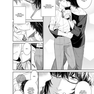 [Suzushiro] Fushidara na Hanatsumi Otoko (update c.32) [Eng] – Gay Manga sex 321
