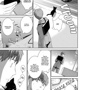[Suzushiro] Fushidara na Hanatsumi Otoko (update c.32) [Eng] – Gay Manga sex 338