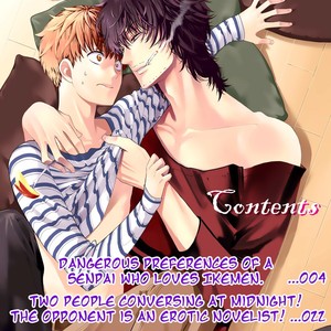 [Suzushiro] Fushidara na Hanatsumi Otoko (update c.32) [Eng] – Gay Manga sex 359