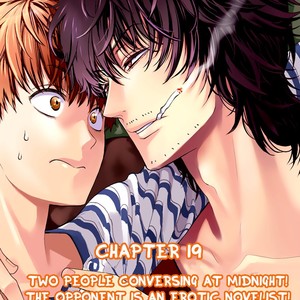 [Suzushiro] Fushidara na Hanatsumi Otoko (update c.32) [Eng] – Gay Manga sex 386