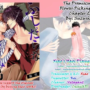 [Suzushiro] Fushidara na Hanatsumi Otoko (update c.32) [Eng] – Gay Manga sex 441