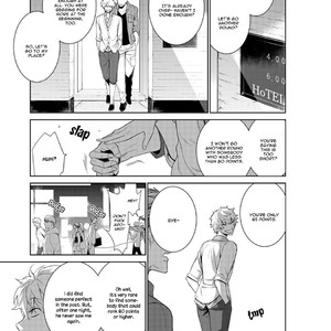[Suzushiro] Fushidara na Hanatsumi Otoko (update c.32) [Eng] – Gay Manga sex 444