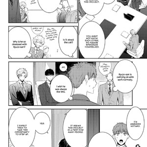 [Suzushiro] Fushidara na Hanatsumi Otoko (update c.32) [Eng] – Gay Manga sex 450