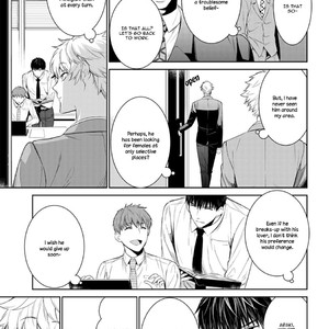 [Suzushiro] Fushidara na Hanatsumi Otoko (update c.32) [Eng] – Gay Manga sex 460