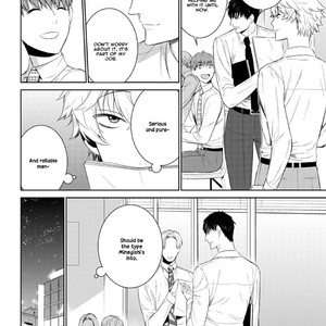 [Suzushiro] Fushidara na Hanatsumi Otoko (update c.32) [Eng] – Gay Manga sex 461