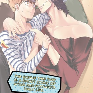 [Suzushiro] Fushidara na Hanatsumi Otoko (update c.32) [Eng] – Gay Manga sex 466