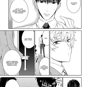 [Suzushiro] Fushidara na Hanatsumi Otoko (update c.32) [Eng] – Gay Manga sex 476