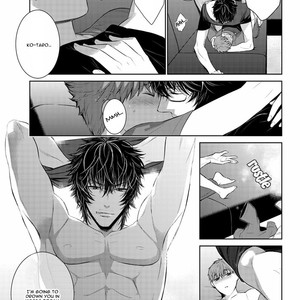[Suzushiro] Fushidara na Hanatsumi Otoko (update c.32) [Eng] – Gay Manga sex 492