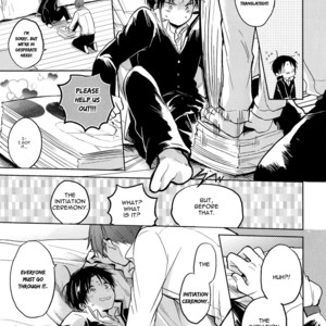 [Suzushiro] Fushidara na Hanatsumi Otoko (update c.32) [Eng] – Gay Manga sex 536