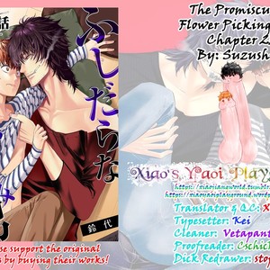 [Suzushiro] Fushidara na Hanatsumi Otoko (update c.32) [Eng] – Gay Manga sex 540