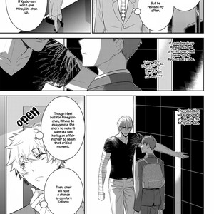 [Suzushiro] Fushidara na Hanatsumi Otoko (update c.32) [Eng] – Gay Manga sex 566