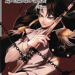 [Suzushiro] Fushidara na Hanatsumi Otoko (update c.32) [Eng] – Gay Manga sex 573