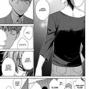 [Suzushiro] Fushidara na Hanatsumi Otoko (update c.32) [Eng] – Gay Manga sex 585