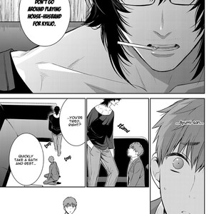 [Suzushiro] Fushidara na Hanatsumi Otoko (update c.32) [Eng] – Gay Manga sex 589