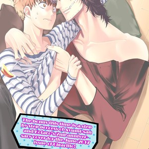 [Suzushiro] Fushidara na Hanatsumi Otoko (update c.32) [Eng] – Gay Manga sex 599