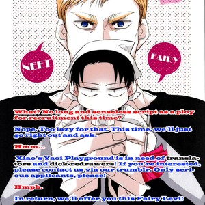 [Suzushiro] Fushidara na Hanatsumi Otoko (update c.32) [Eng] – Gay Manga sex 601