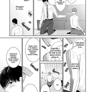 [Suzushiro] Fushidara na Hanatsumi Otoko (update c.32) [Eng] – Gay Manga sex 617