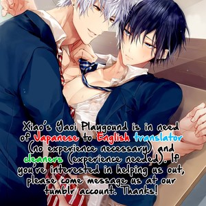 [Suzushiro] Fushidara na Hanatsumi Otoko (update c.32) [Eng] – Gay Manga sex 664