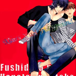 [Suzushiro] Fushidara na Hanatsumi Otoko (update c.32) [Eng] – Gay Manga sex 666