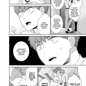 [Suzushiro] Fushidara na Hanatsumi Otoko (update c.32) [Eng] – Gay Manga sex 673