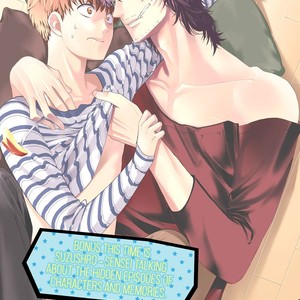 [Suzushiro] Fushidara na Hanatsumi Otoko (update c.32) [Eng] – Gay Manga sex 688