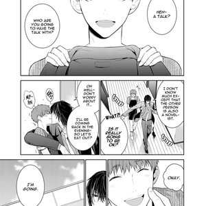 [Suzushiro] Fushidara na Hanatsumi Otoko (update c.32) [Eng] – Gay Manga sex 700