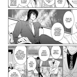 [Suzushiro] Fushidara na Hanatsumi Otoko (update c.32) [Eng] – Gay Manga sex 703