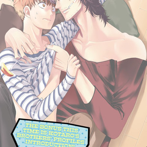 [Suzushiro] Fushidara na Hanatsumi Otoko (update c.32) [Eng] – Gay Manga sex 748