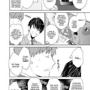 [Suzushiro] Fushidara na Hanatsumi Otoko (update c.32) [Eng] – Gay Manga sex 762