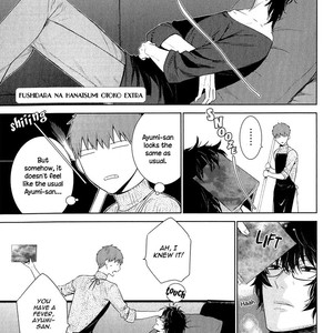 [Suzushiro] Fushidara na Hanatsumi Otoko (update c.32) [Eng] – Gay Manga sex 798