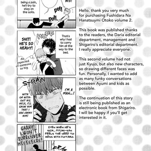 [Suzushiro] Fushidara na Hanatsumi Otoko (update c.32) [Eng] – Gay Manga sex 804