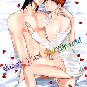 [Suzushiro] Fushidara na Hanatsumi Otoko (update c.32) [Eng] – Gay Manga sex 808