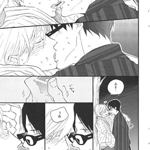 [Ichikawa Kei] Blue Sky Complex – Toki Ni Wa Sono Ba No Tension De (side story) [JP] – Gay Manga sex 14