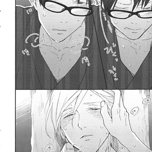 [Ichikawa Kei] Blue Sky Complex – Toki Ni Wa Sono Ba No Tension De (side story) [JP] – Gay Manga sex 17