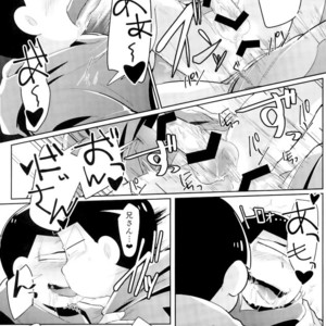 [Pamimi mikkusu (Kazamin)] Ore wa niisan ni soku ochi – Osomatsu-san dj [JP] – Gay Manga sex 12
