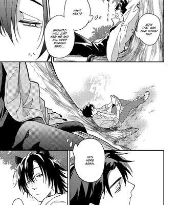 [Tobi Washio] The Panther’s Pet [Eng] (c.1) – Gay Manga sex 11