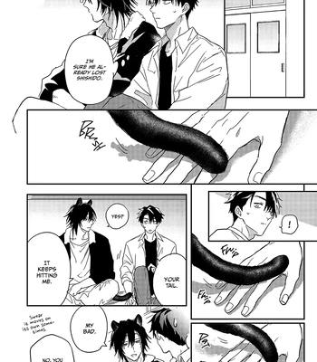 [Tobi Washio] The Panther’s Pet [Eng] (c.1) – Gay Manga sex 32