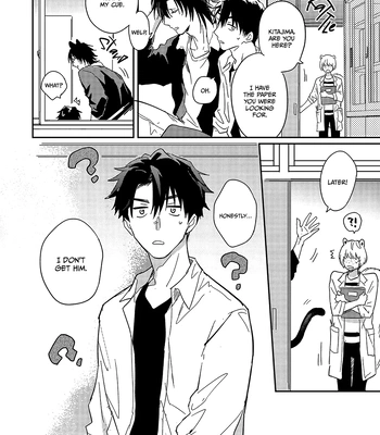 [Tobi Washio] The Panther’s Pet [Eng] (c.1) – Gay Manga sex 36