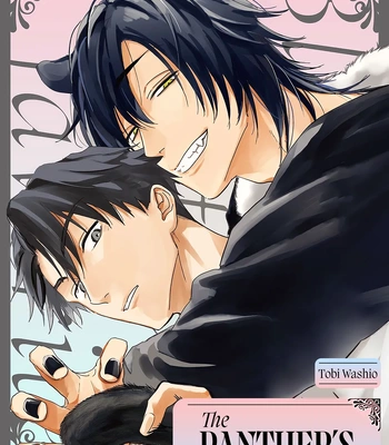 [Tobi Washio] The Panther’s Pet [Eng] (c.1) – Gay Manga sex 3