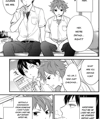 [Kem] Runner’s High – Haikyuu!! dj [Eng] – Gay Manga sex 7