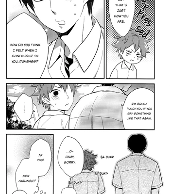 [Kem] Runner’s High – Haikyuu!! dj [Eng] – Gay Manga sex 10