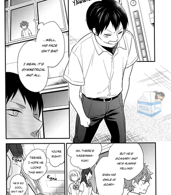 [Kem] Runner’s High – Haikyuu!! dj [Eng] – Gay Manga sex 18