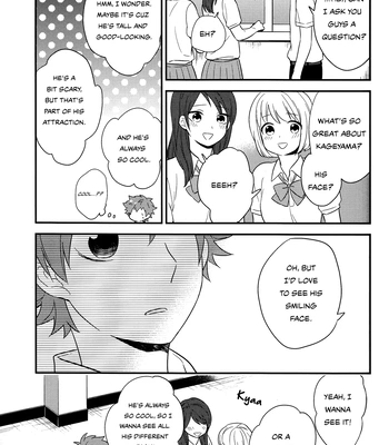 [Kem] Runner’s High – Haikyuu!! dj [Eng] – Gay Manga sex 19