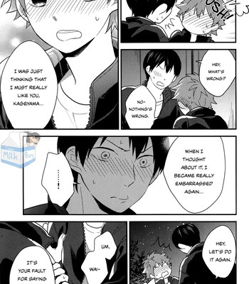 [Kem] Runner’s High – Haikyuu!! dj [Eng] – Gay Manga sex 27