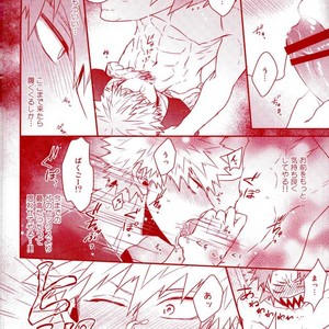 [ORE JON (Manjiro)] Happiness For You – Boku no Hero Academia dj [JP] – Gay Manga sex 13