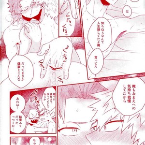 [ORE JON (Manjiro)] Happiness For You – Boku no Hero Academia dj [JP] – Gay Manga sex 19