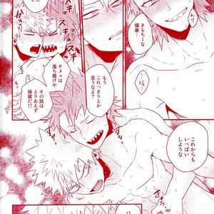[ORE JON (Manjiro)] Happiness For You – Boku no Hero Academia dj [JP] – Gay Manga sex 23